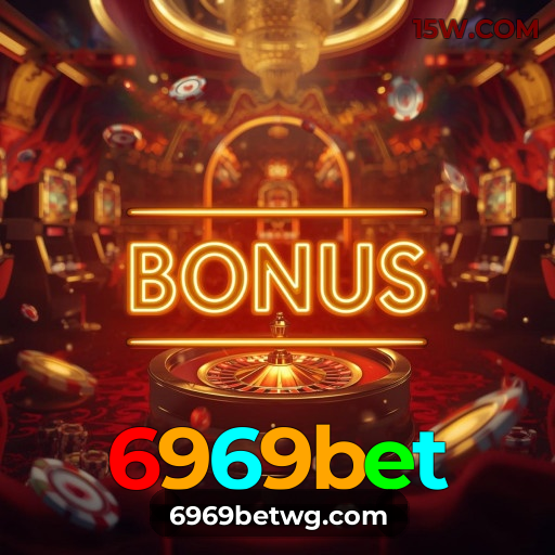 Loterias online disponíveis na 6969bet